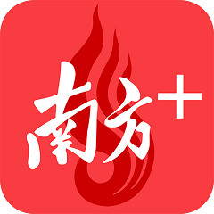 探索火狐机器人(中国):智能制造的新兴领军者